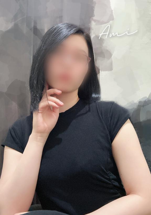 「あみ」の写真