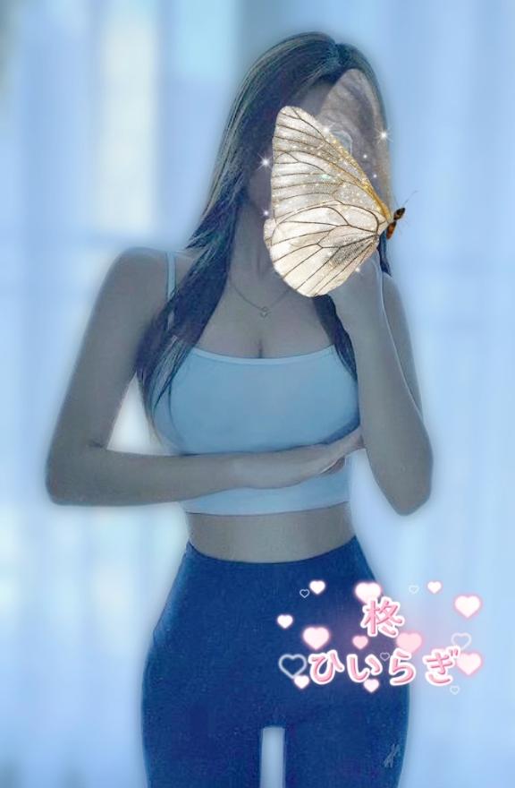 「柊【ひいらぎ】」の写真