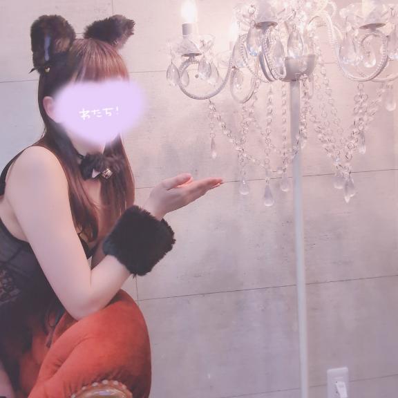 「ふう」の写真