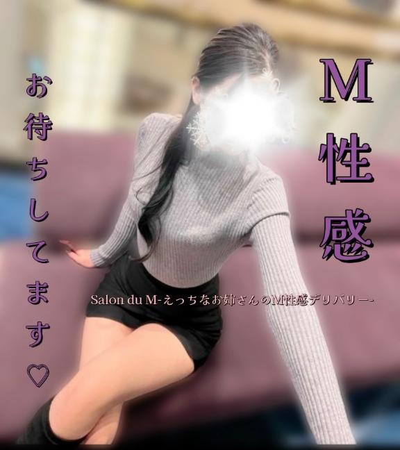 「柊【ひいらぎ】」の写真