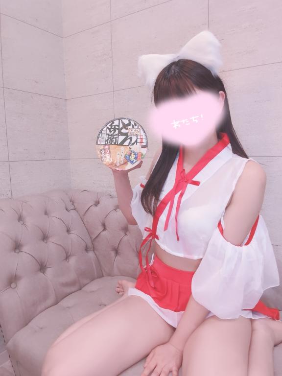 「ふう」の写真