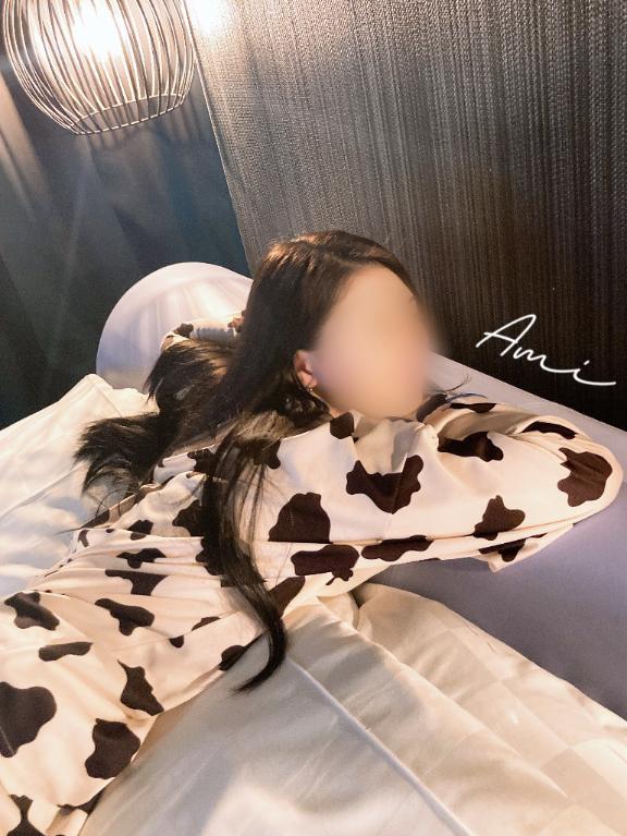 「あみ」の写真