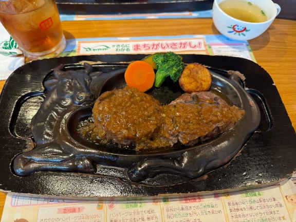 「もも」の写真