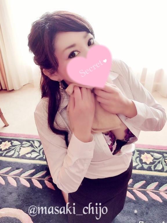 「まさき」の写真
