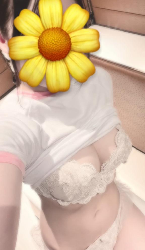 「こはく」の写真