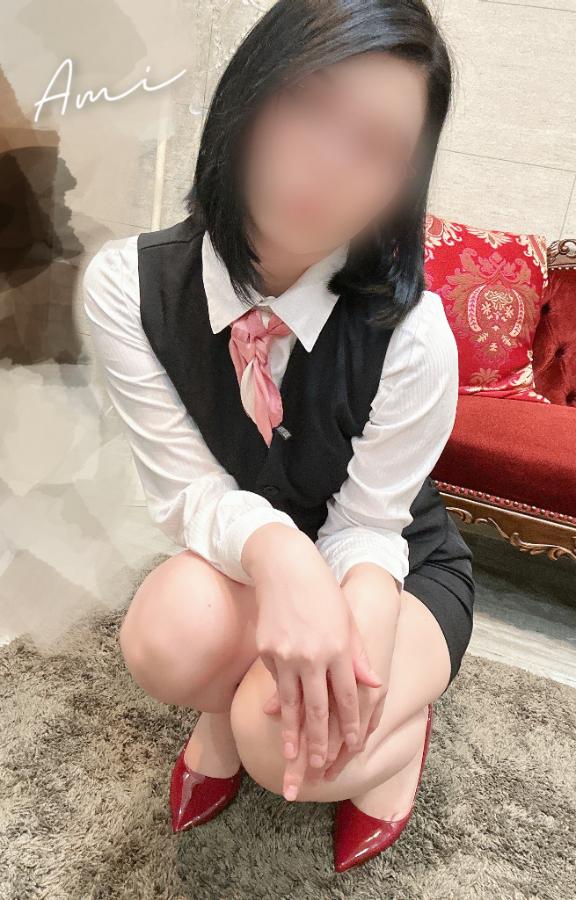 「あみ」の写真