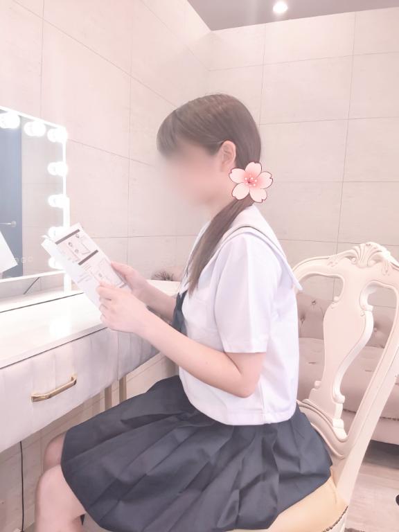 「ふう」の写真