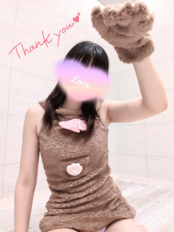 「ふう」の写真