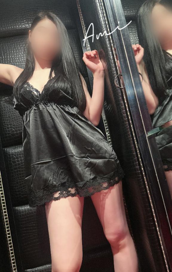 「あみ」の写真