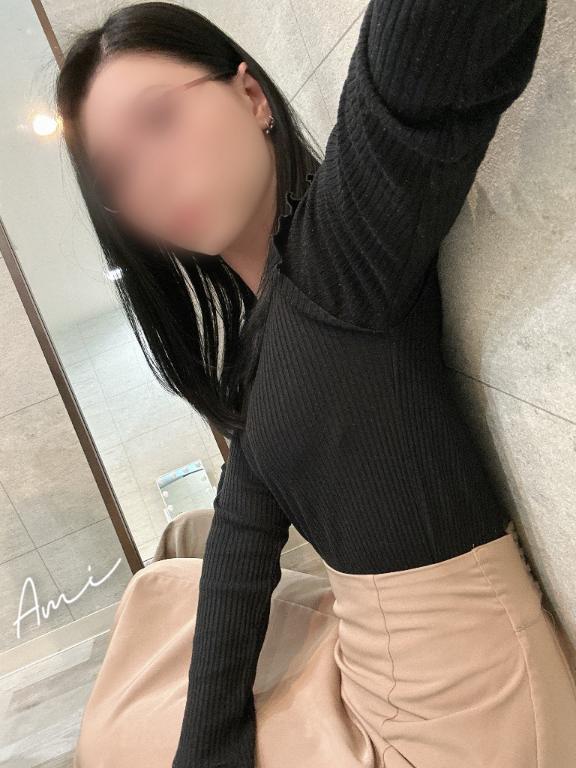 「あみ」の写真