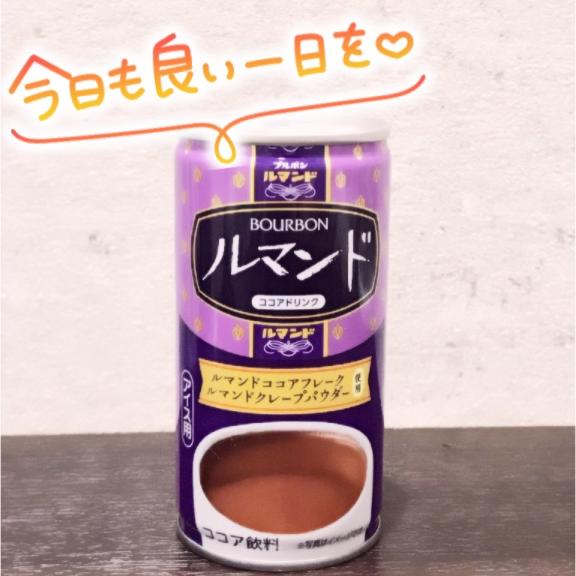 「えりか」の写真