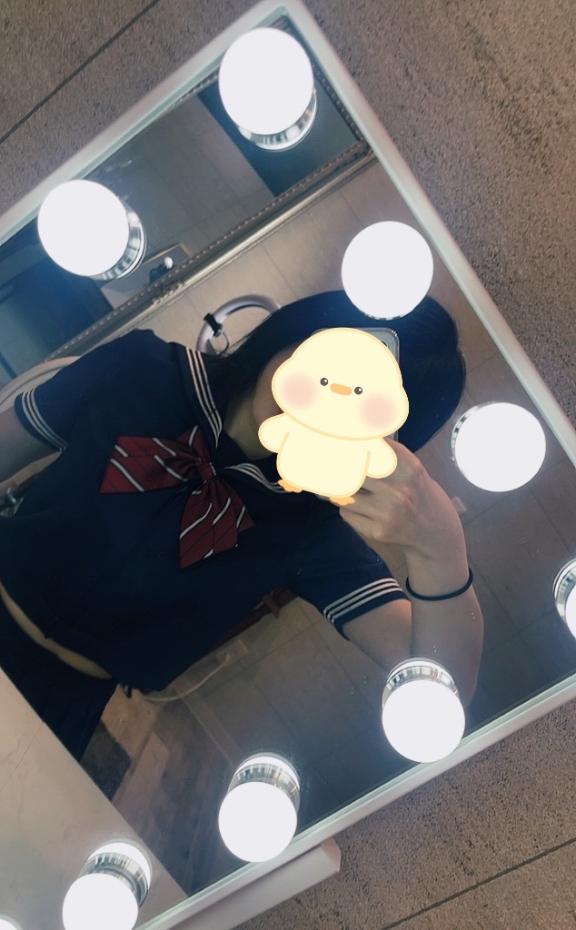 「うる」の写真
