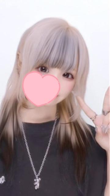 「うみ」の写真