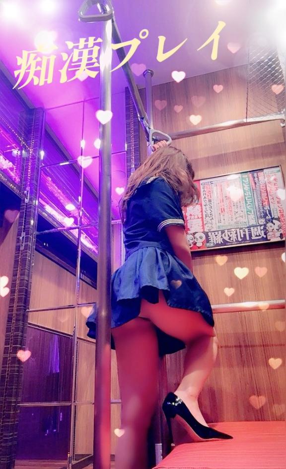 「カレン」の写真