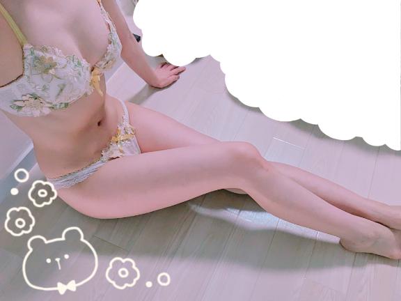 「さくら」の写真