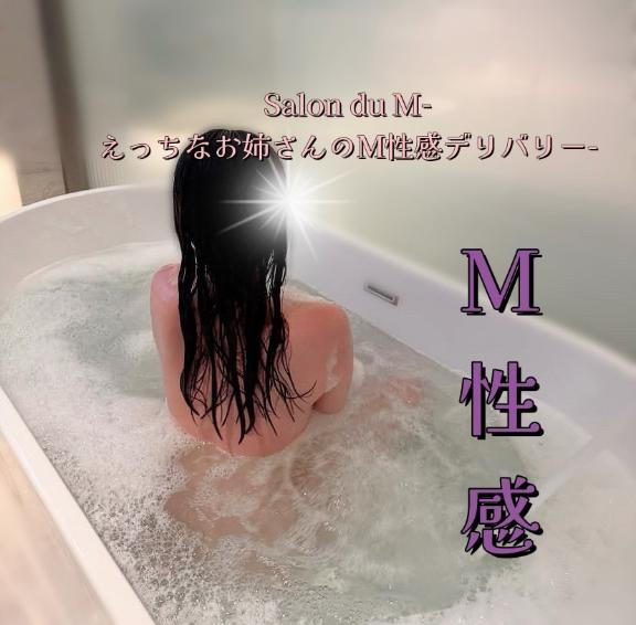 「柊【ひいらぎ】」の写真