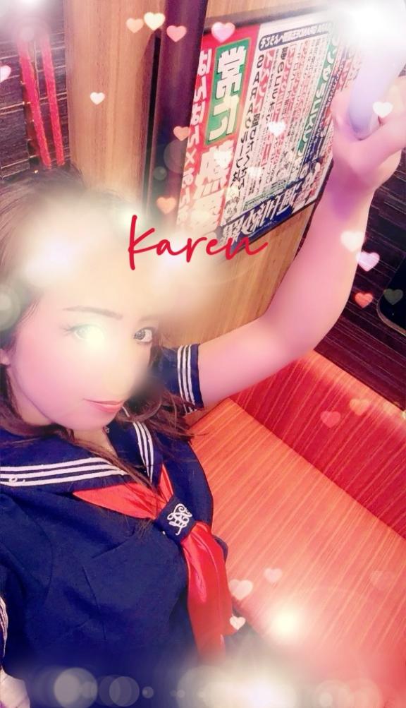 「カレン」の写真