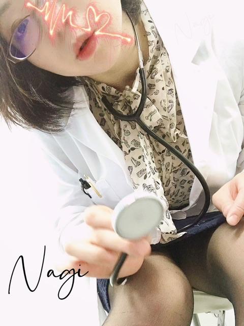 「凪」の写真