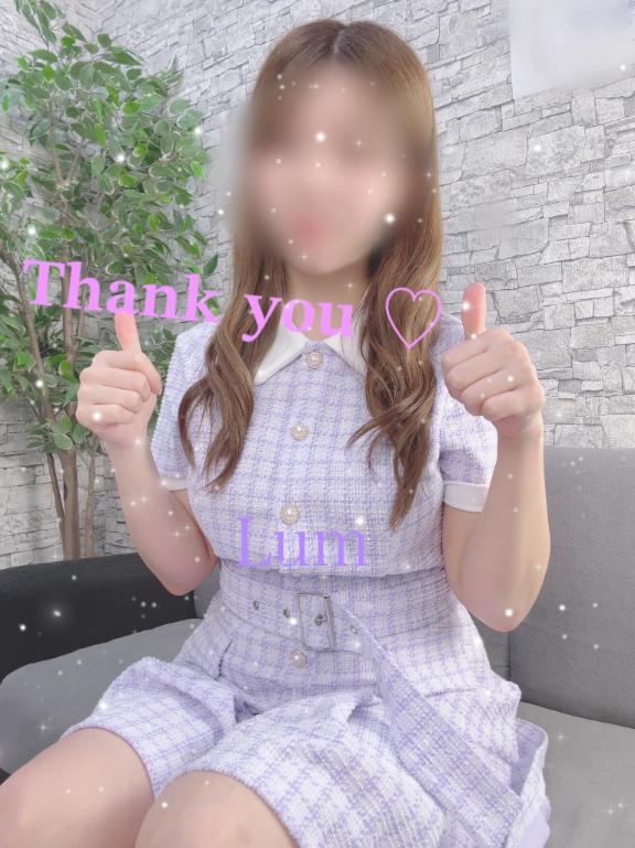 「蘭夢ティ」の写真