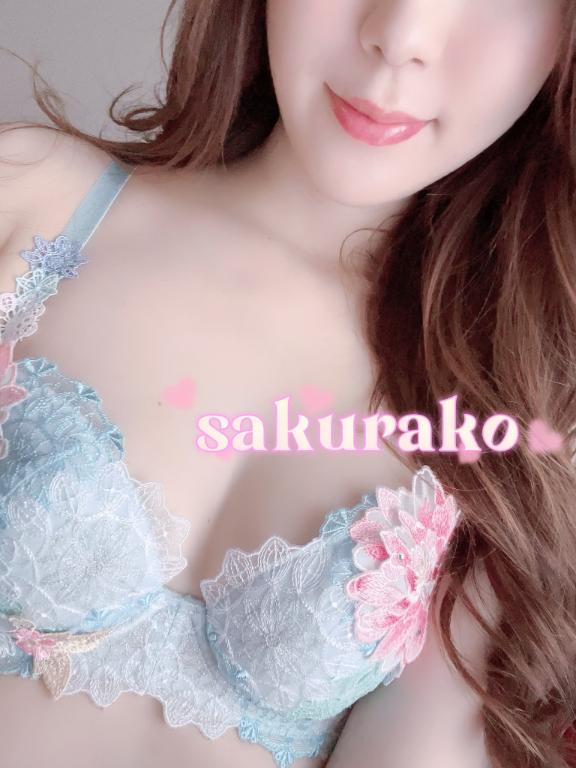 「櫻子（さくらこ）」の写真