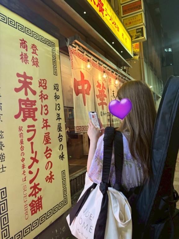 「蘭夢ティ」の写真