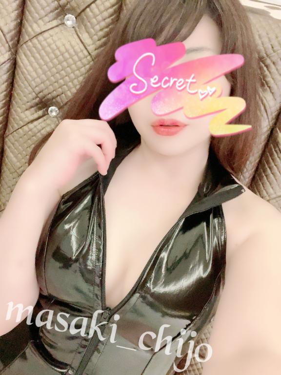 「まさき」の写真