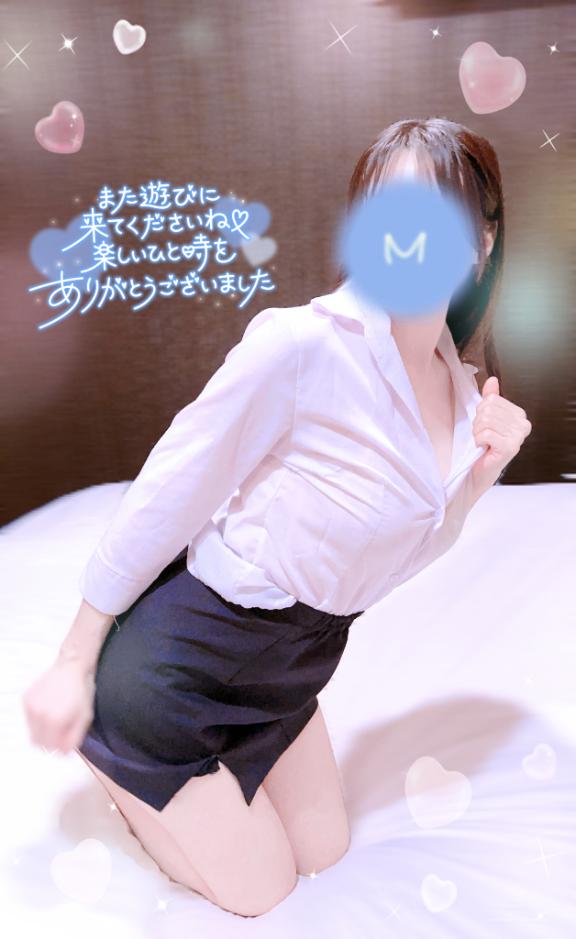 「まめ」の写真