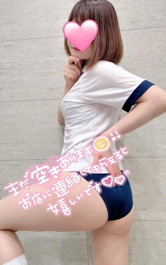 「エリナ」の写真