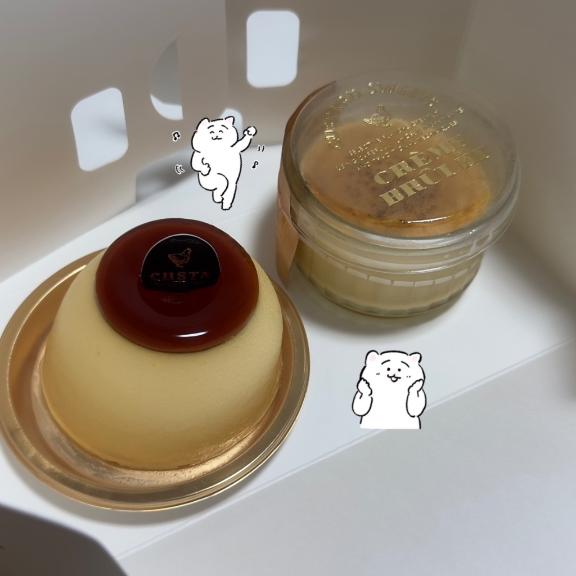 「あすか」の写真