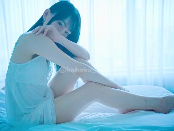 「こはく」の写真