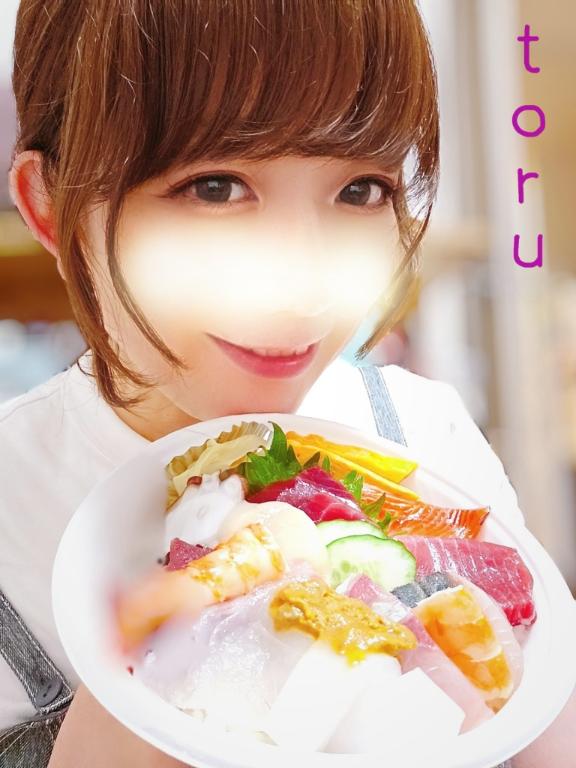 「とおる」の写真