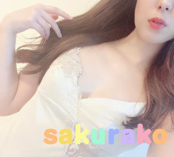 「櫻子（さくらこ）」の写真