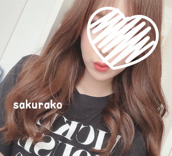 「櫻子（さくらこ）」の写真