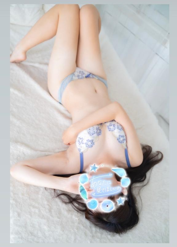 「さら」の写真