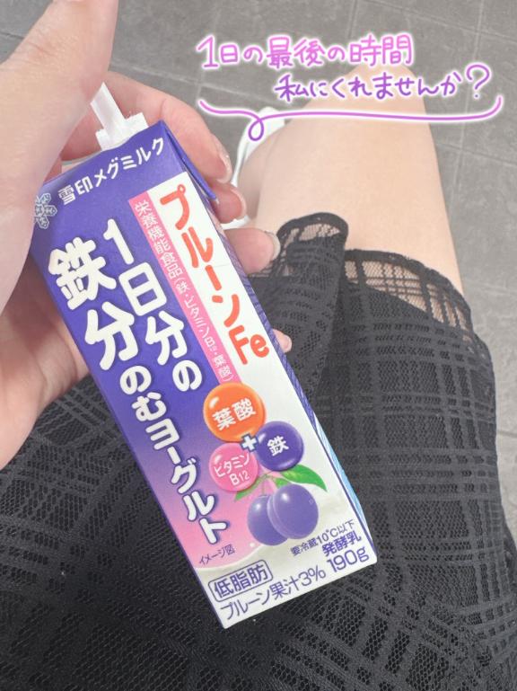 「さら」の写真