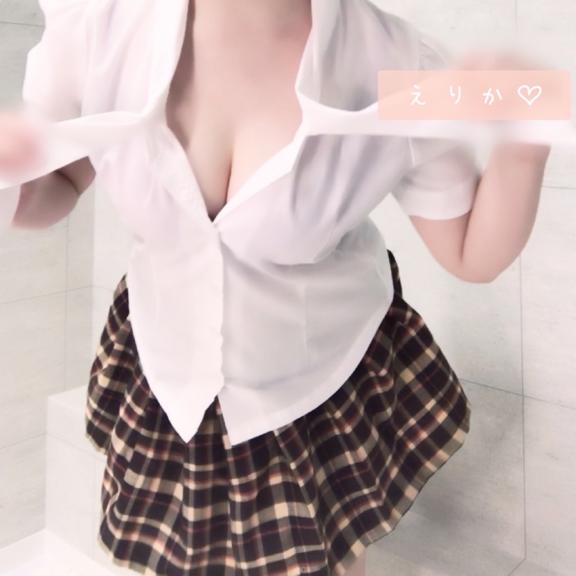 「えりか」の写真