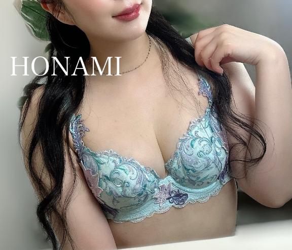 「ほなみ」の写真