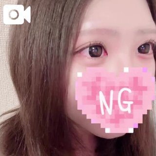 「アゲハ」の写真