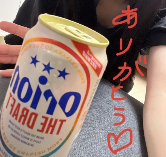 「なおみ」の写真