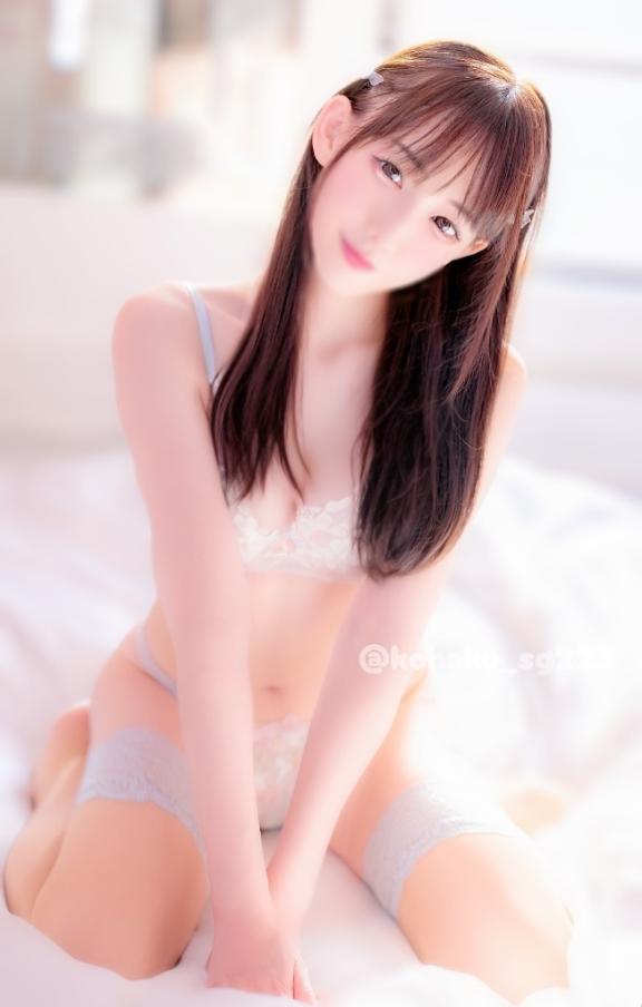 「こはく」の写真