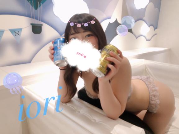 「いおり」の写真