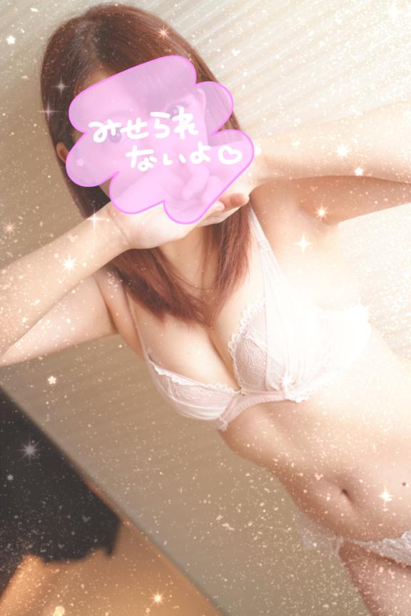 「咲希」の写真