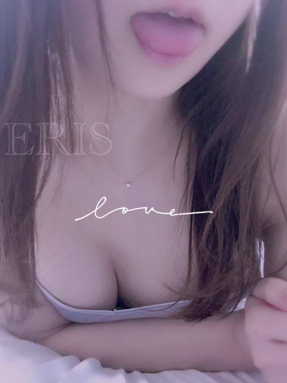 「エリス」の写真