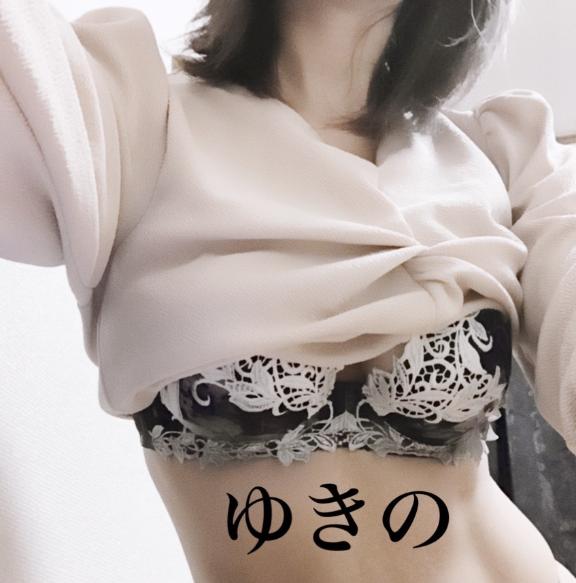 「雪乃」の写真