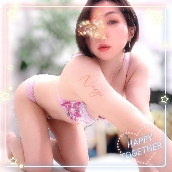 「凪」の写真