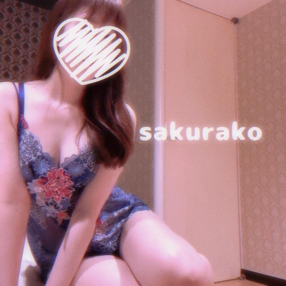 「櫻子（さくらこ）」の写真