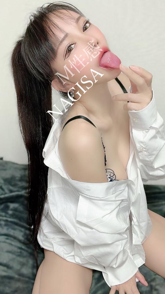 「なぎさ」の写真