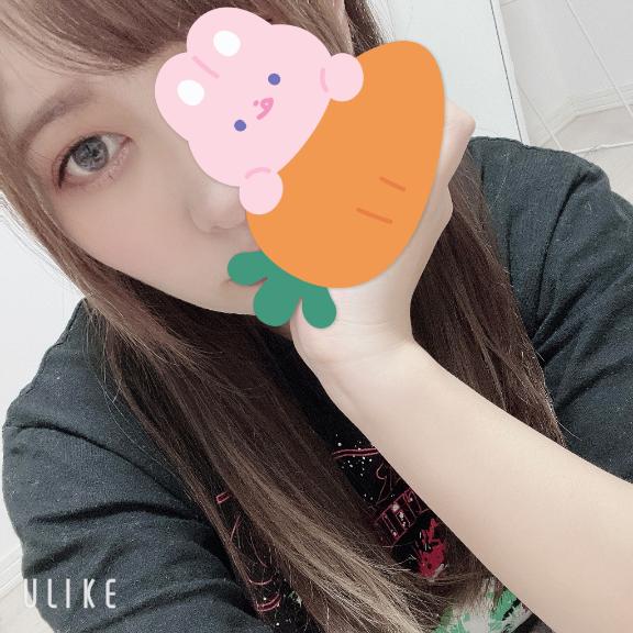 「らん」の写真