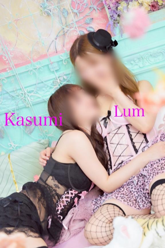 「蘭夢ティ」の写真