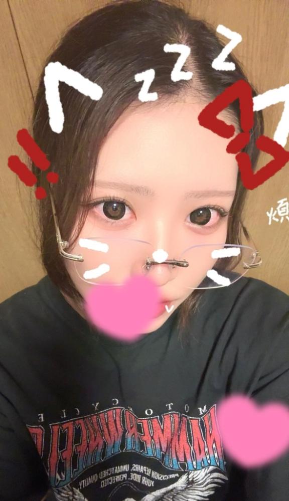「アゲハ」の写真